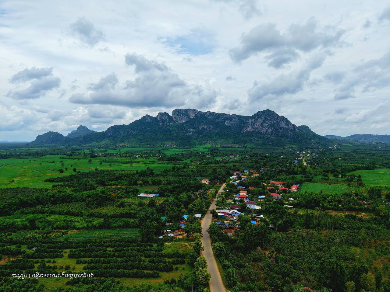 ស្រុកភ្នំព្រឹក ខេត្តបាត់ដំបង ☘️🌿