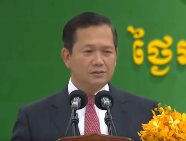 សម្តេចធិបតី៖ ជំហរឥតរារថយរបស់រាជរដ្ឋាភិបាលកម្ពុជា ក្នុងការនាំយកបញ្ហាព្រំដែនកម្ពុជា-ថៃ