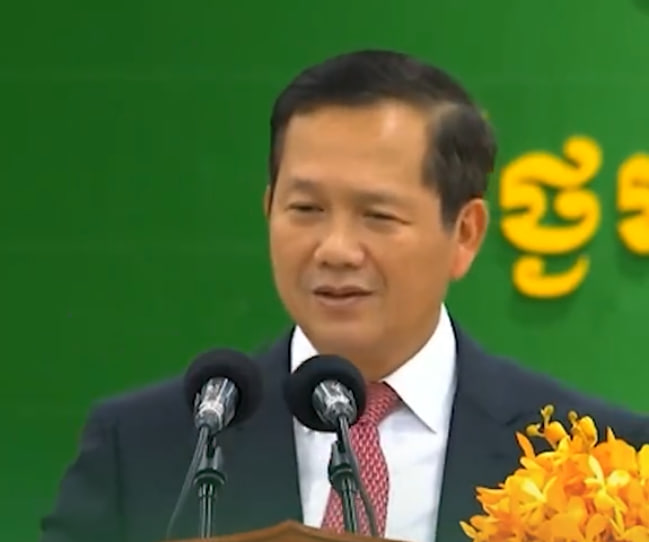យើងនៅតែបន្តទំនាក់ទំនងជាមិត្ត តែបើមិត្តមិនគោរពយើង យើងក៏មិនអនុញ្ញាតឱ្យមិត្តជាន់បានដែរ