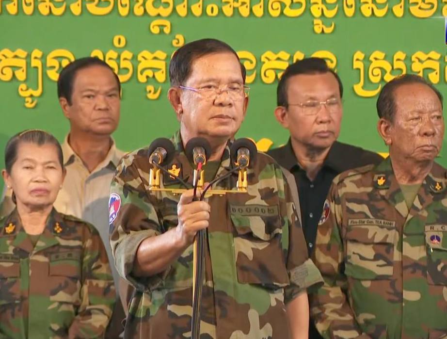 សម្តេចតេជោ ហ៊ុន សែន៖ ប្រទេសថៃ កំពុងមានបញ្ហាជាមួយបណ្ដាប្រទេសទាំងអស់ដែលនៅជុំវិញព្រំដែនរបស់ខ្លួន ហើយឥឡូវមកមានបញ្ហាជាមួយកម្ពុជាទៀត