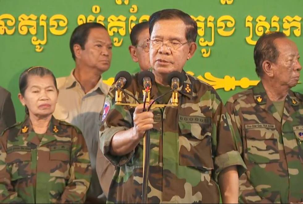 សម្តេចតេជោ ហ៊ុន សែន អំពាវនាវដល់បងប្អូនប្រជាពលរដ្ឋដែលកំពុងភៀសសឹកទាំងអស់ គប្បីត្រូវតែថែរក្សាអនាម័យឱ្យបានខ្ពស់