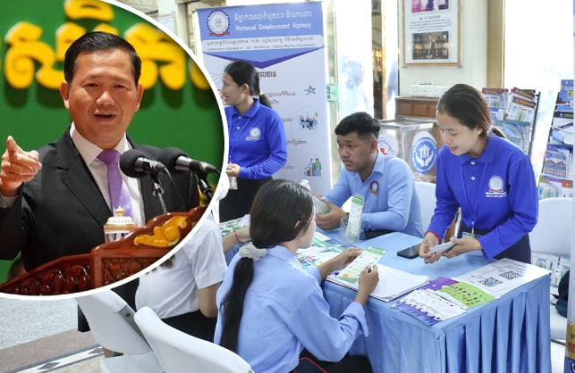 កំណើនសេដ្ឋកិច្ច និងវិនិយោគនឹងជំរុញឱ្យមានតម្រូវការបុគ្គលិកជំនាញ និងបៀវត្សរ៍ខ្ពស់នាថ្ងៃអនាគត