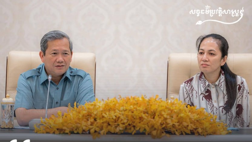 “វីរយុទ្ធជនកម្ពុជាទាំង១៨រូប”