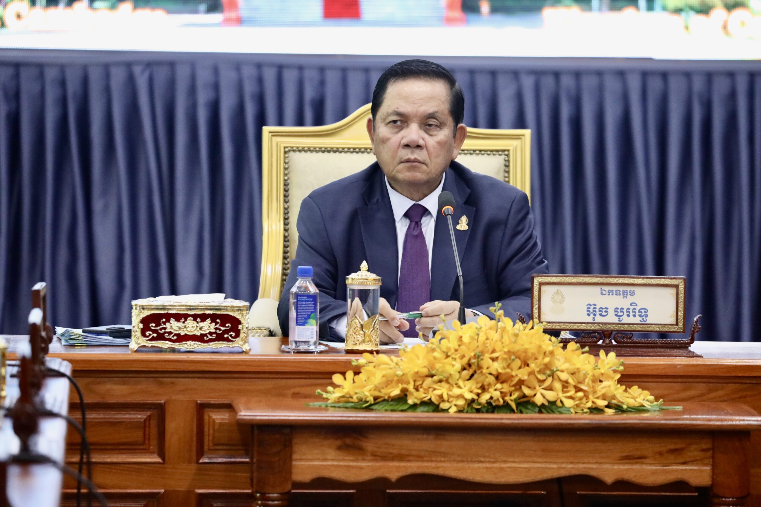 សេចក្តីព្រាងច្បាប់ស្តីពីនីតិសមុទ្របានសម្រេចដាក់បញ្ចូលក្នុងសម័យប្រជុំព្រឹទ្ធសភាជាវិសាមញ្ញ នីតិកាលទី៥
