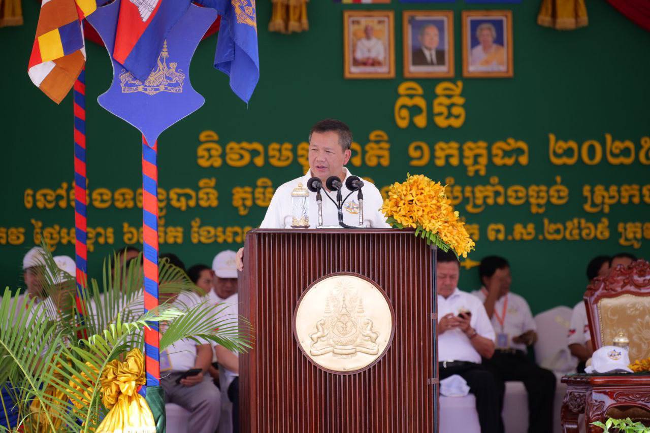 សម្ដេចធិបតី នាយករដ្ឋមន្រ្ដី៖ “ខ្ញុំបានប្រាប់ទៅរដ្ឋមន្រ្ដីក្រសួងការពារជាតិ និងមេបញ្ជាការកងទ័ពកម្ពុជាច្បាស់ៗថានឹងគ្មានកិច្ចប្រជុំ JBC