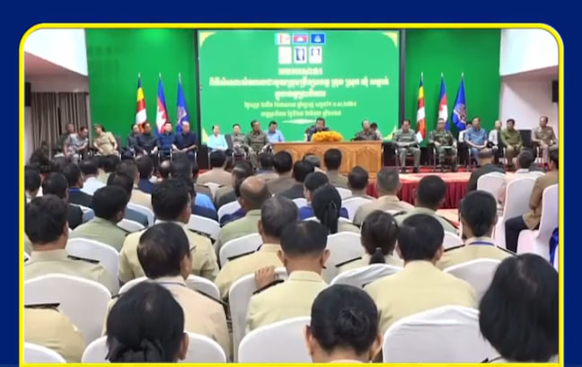 តុលាការមាននីតិវិធីរបស់តុលាការ ដែលយើងមិនអាចយកពាក្យបណ្ដឹងណាមួយទៅបង្ហាញមុនពេលកាត់ក្ដីទេ មិនថាតុលាការជាតិ ឬអន្តរជាតឡើយ