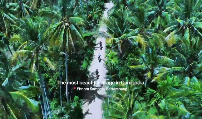 សហគមន៍ភូមិសំណាញ់