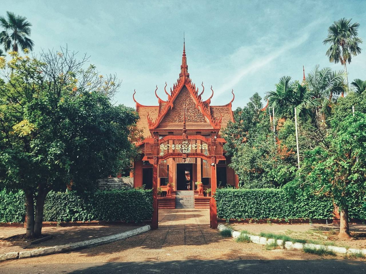 ប័ណ្ណកម្មសិទ្ធិដីរដ្ឋចំនួន ២ទីតាំង បានប្រគល់ជូនក្រសួងវប្បធម៌ និងវិចិត្រសិល្បៈ រួមមាន៖