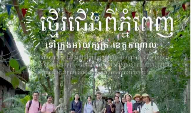យើងគ្មាននយោបាយ និងជំហរអមិត្តជាមួយប្រទេសជាតិណាមួយឡើយ