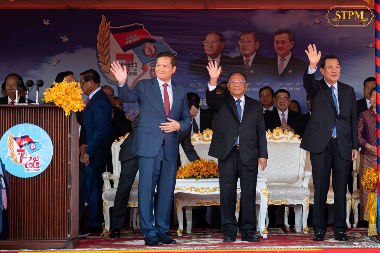 រំលឹកទិវាជ័យជម្នះ ៧មករា គឺក្នុងស្មារតីចងចាំឧក្រិដ្ឋកម្មនៃរបបប្រល័យពូជសាសន៍ប៉ុល ពត