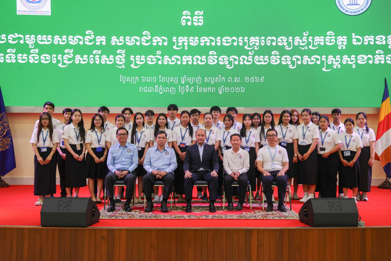 ឯកឧត្តម ហ៊ុន ម៉ានី ៖សកម្មភាពរបស់ក្រុមគ្រូពេទ្យស្ម័គ្រចិត្តតែង​មាន​គ្រប់កាលៈទេសៈ