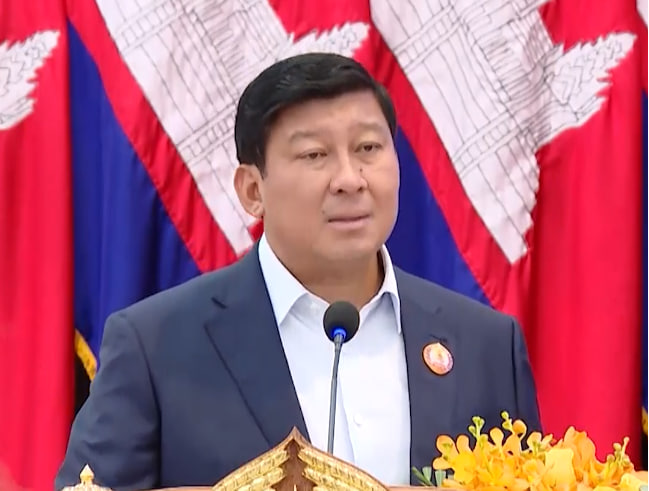 “មជ្ឈមណ្ឌលប្រជាជន” គឺយន្តការនៃការផ្ដល់សេវាសាធារណៈគាប់ចិត្តជូនប្រជាពលរដ្ឋ
