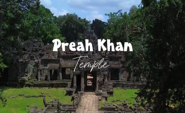 ប្រាសាទព្រះខ័ន ខេត្តសៀមរាប