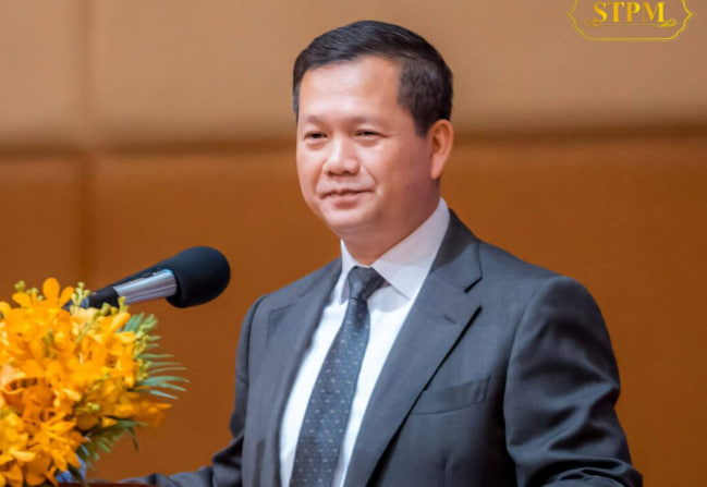 សម្តេចធិបតី នាយករដ្ឋមន្ត្រី អំពាវនាវឲ្យប្រជាពលរដ្ឋខ្មែររក្សានូវសីលធម៌ សេចក្តីថ្លៃថ្នូរ ជៀសវាងពីការរើសអើង