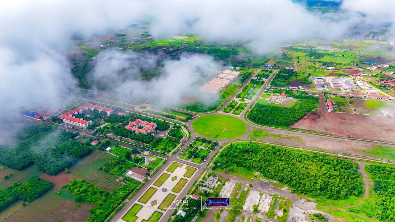 ទីរួមខេត្ដត្បូងឃ្មុំ