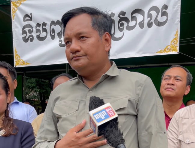 អភិបាលខេត្តឧត្តរមានជ័យ៖ ស្ថានភាពតាមព្រំដែន ក្នុងភូមិសាស្រ្តខេត្តឧត្តរមានជ័យ នៅព្រឹកនេះ