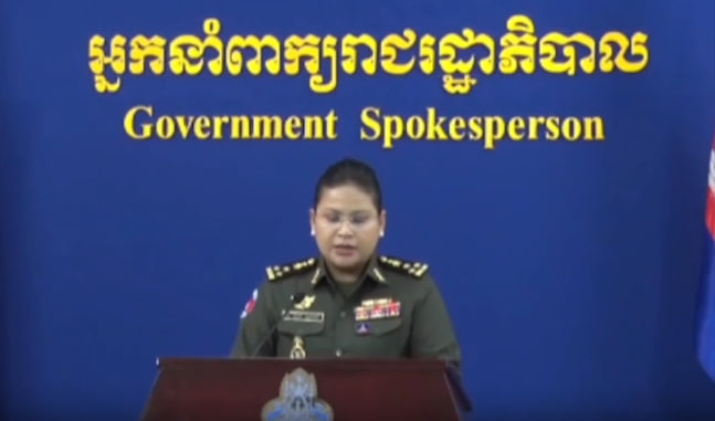 គិតត្រឹមម៉ោង ១១ព្រឹកនេះ នៅភូមិសាស្ត្រខេត្តកោះកុង មិនមានការផ្ទុះអាវុធនៅឡើយទេ
