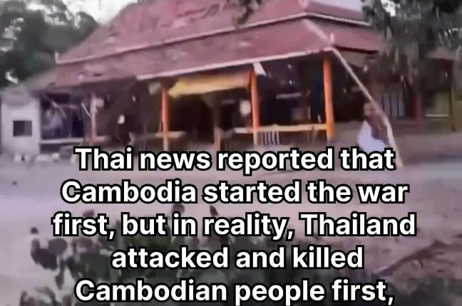 អ្វីដែលពិភពលោកត្រូវដឹង!