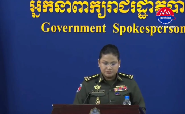 អ្នកនាំពាក្យក្រសួងការពារជាតិកម្ពុជា៖ “កម្ពុជា បដិសេធចោលទាំងស្រុងដែលថាកម្ពុជាបានបាញ់ចូលទឹកដីឡាវ