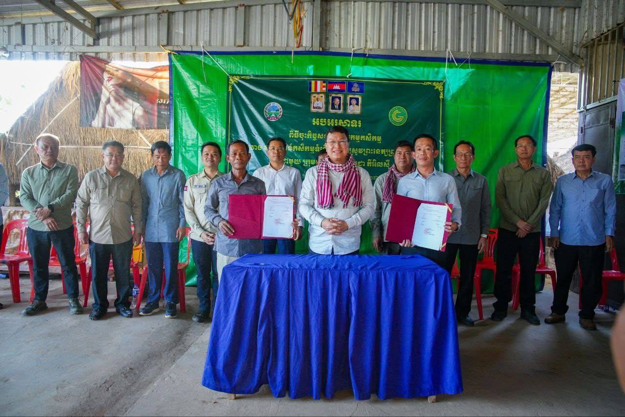ក្រសួងកសិកម្មផ្តល់ដើមទុនទាំងស្រុងដល់កសិកម្មទំនើបថ្មីមួយនៅបន្ទាយមានជ័យ