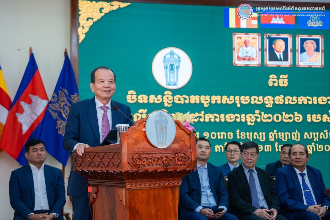 ឯកឧត្តមរដ្ឋមន្រ្តី ជា វ៉ាន់ដេត បានអញ្ជើញចូលរួមបិទសន្និបាតបូក​សរុបលទ្ធផលការងារប្រចាំឆ្នាំ២០២៥របស់រដ្ឋបាលខេត្តតាកែវ