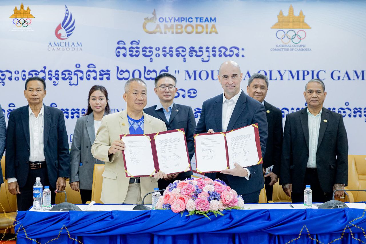 NOCC ចាប់ដៃជាមួយសភាពាណិជ្ជកម្មអាមេរិកប្រចាំកម្ពុជាស្វែងរកការឧបត្ថម្ភគាំទ្រកីឡាអូឡាំពិក ២០២៨នៅអាមេរិក