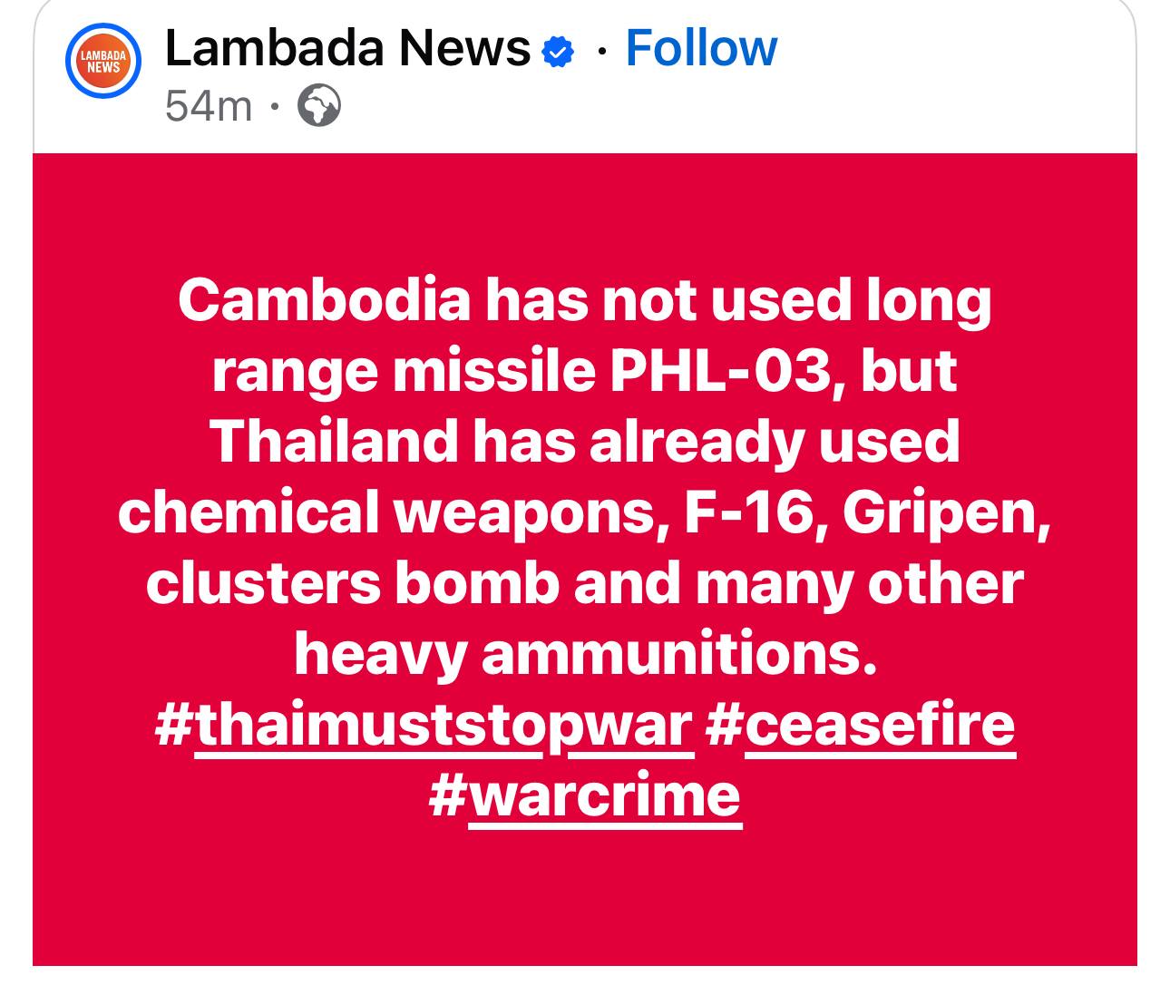 Cambodia has not used long range missile PHL-03