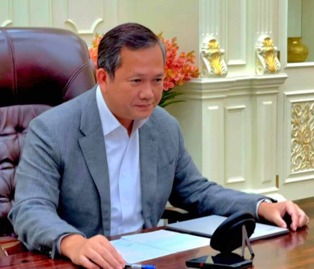 ប្រធានាធិបតីអាមេរិក Donald Trump ឯកភាពឱ្យសហរដ្ឋអាមេរិកចូលរួមក្នុងដំណើរការត្រួតពិនិត្យការអនុវត្តកិច្ចព្រមព្រៀងបញ្ចប់ការឈប់បាញ់គ្នា