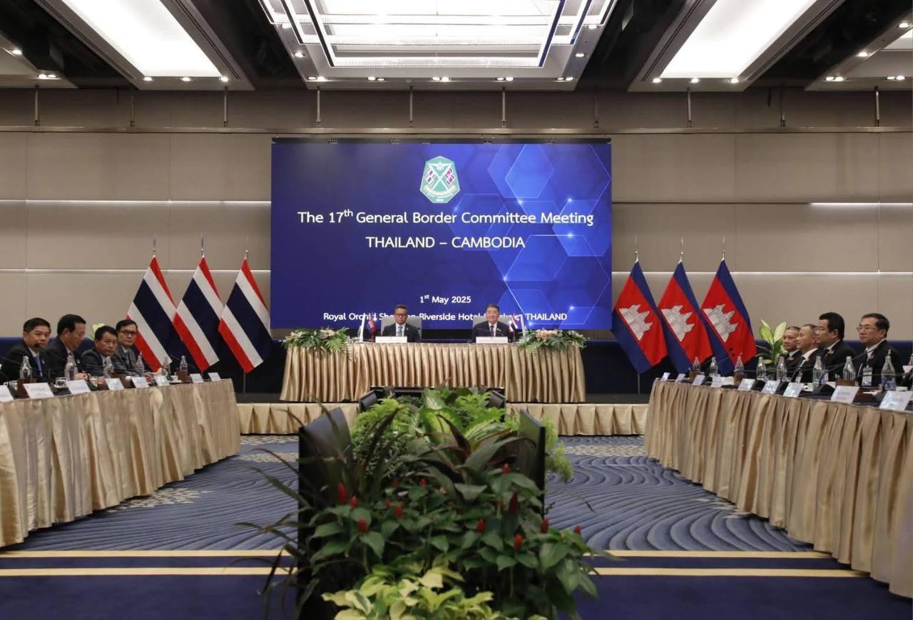 Cambodia Ministry of National Defense will be host the upcoming General Border Committee (GBC) meeting with the attendance from Thai side on August 4, 2025.