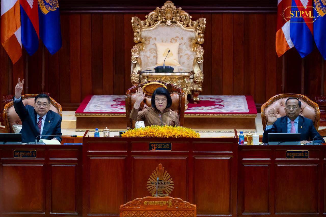 រដ្ឋសភា អនុម័តសេចក្ដីព្រាងច្បាប់ ស្តីពីការអនុម័តយល់ព្រម លើអនុសញ្ញាអង្គការសហប្រជាជាតិស្ដីពីនីតិសមុទ្រ។