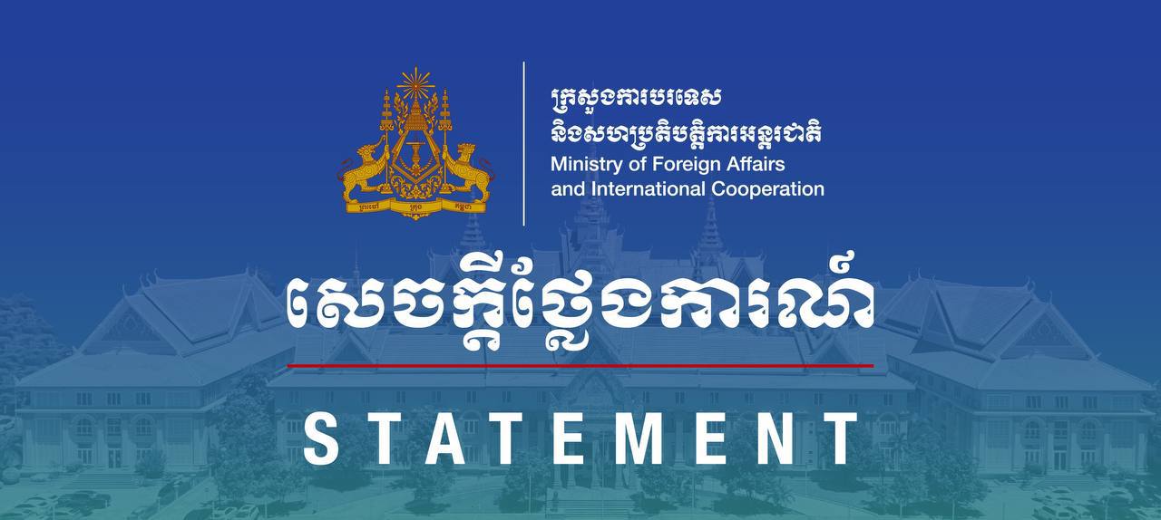 The Royal Government of Cambodia firmly rejects the misleading and fabricated accusations