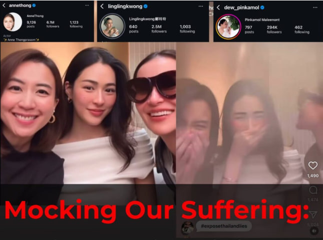 Mocking the dead is not entertainment.