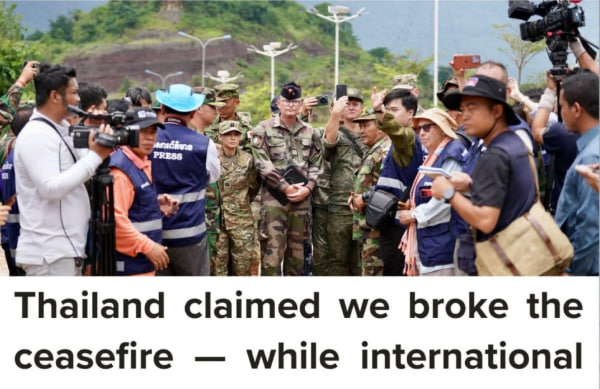 Thailand claimed Cambodia broke the ceasefire. But international inspectors in Cambodia saw no violations.