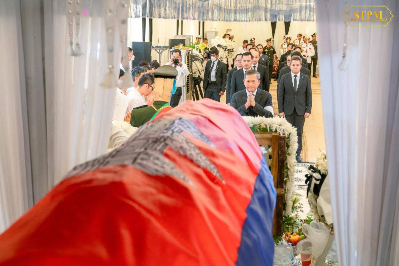 បណ្តាំ វីរៈភាពកងទ័ព