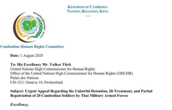 Cambodian Human Rights Committee sent a petition to the United Nations High Commissioner for Human Rights