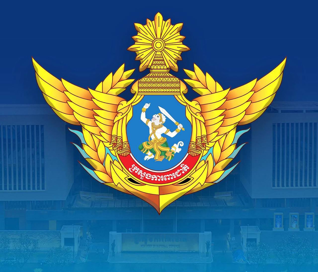 រដ្ឋមន្ត្រីស្តីទីក្រសួងការពារជាតិថៃ ទទួលយកសំណើក្រសួងការពារជាតិកម្ពុជា