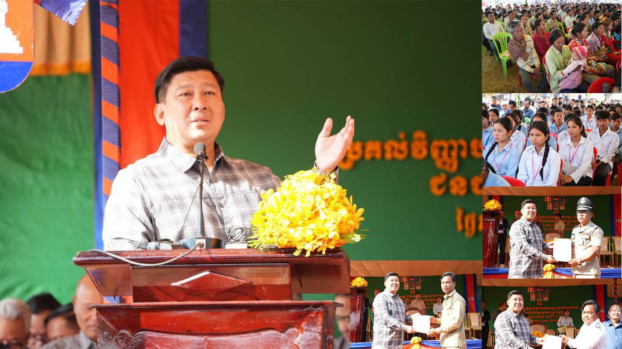 ក្រសួងរៀបចំដែនដីបញ្ចប់ក្តីកង្វល់ក្នុងសង្គមជាតិ ជុំវិញការកាន់កាប់ដីសហគមន៍របស់ជនជាតិដើមភាគតិច