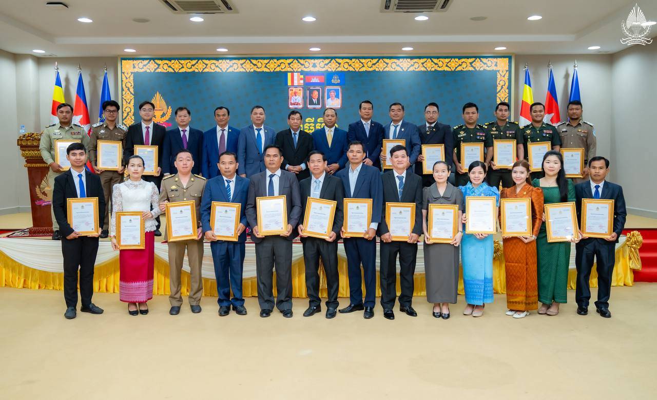 វិទ្យាស្ថានជាតិអធិការកិច្ច បិទវគ្គបណ្តុះបណ្តាលជំនាញអធិការកិច្ចជំនាន់ទី៧