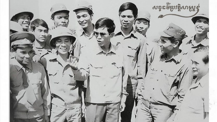 “សម្តេចតេជោ ហ៊ុនសែន”