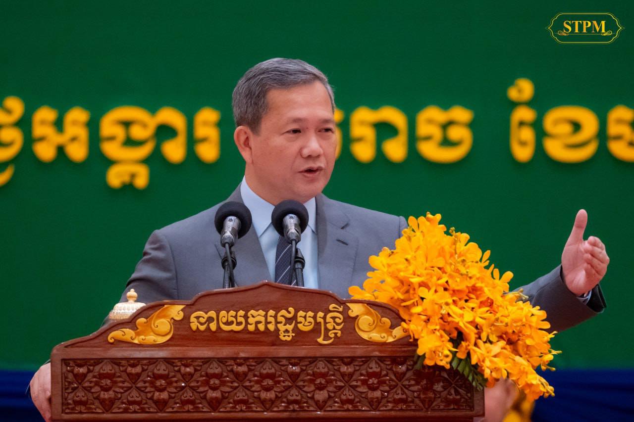 សម្តេចធិបតី៖ កម្ពុជាមិនទទួលស្គាល់ដាច់ខាតការ​កែប្រែខ្សែបន្ទាត់​ព្រំដែន ឬការកាន់កាប់ទឹកដីដោយខុសច្បាប់អន្តរជាតិ ឬតាមរយៈ​ការប្រើប្រាស់កម្លាំង