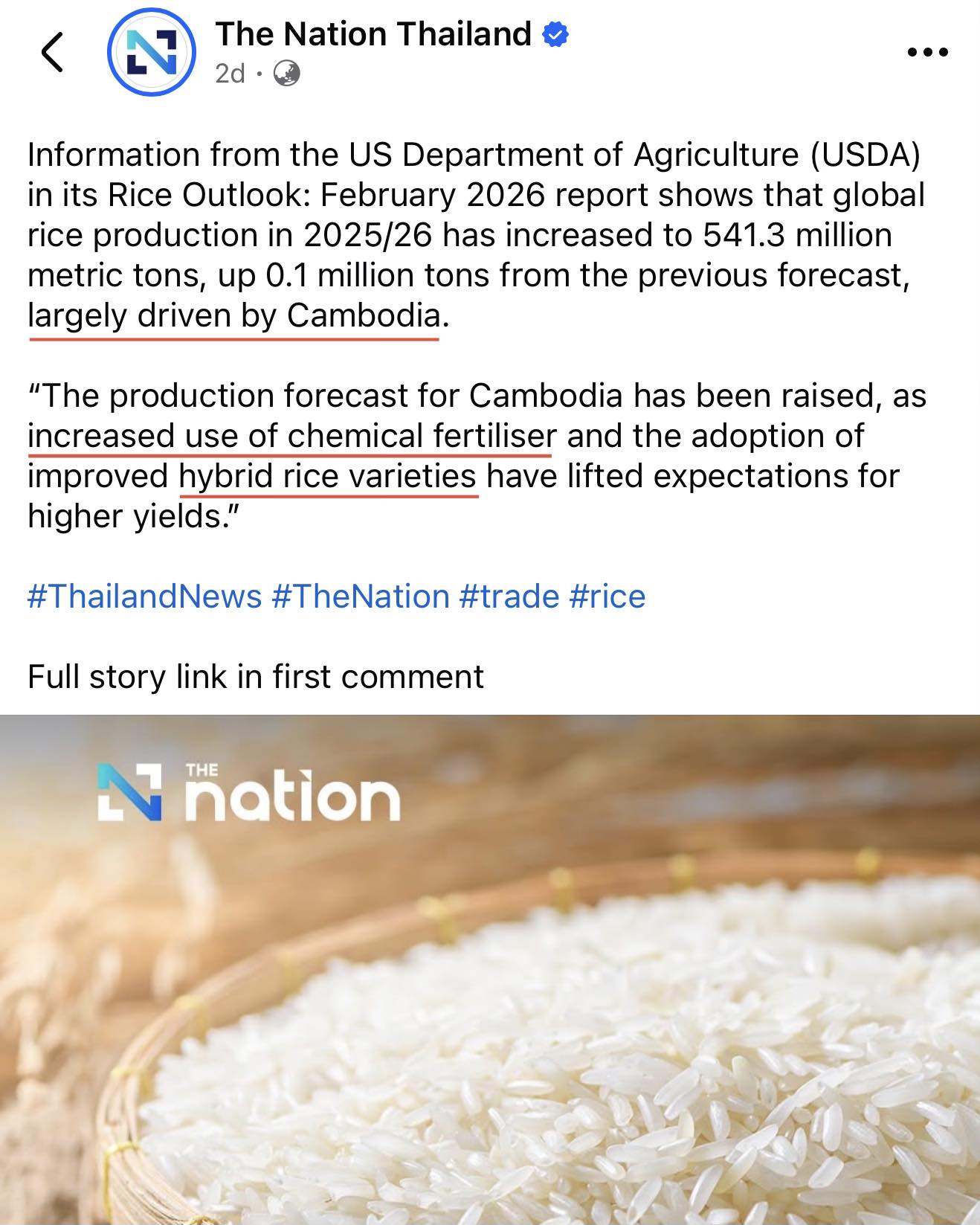 ក្រសួងកសិកម្មបំភ្លឺការចុះផ្សាយមួលបង្កាច់របស់សារព័ត៌មានថៃ The Nation Thailand ពាក់ព័ន្ធនឹងកំណើនផលិតកម្មស្រូវក្នុងឆ្នាំ២០២៥ របស់កម្ពុជា