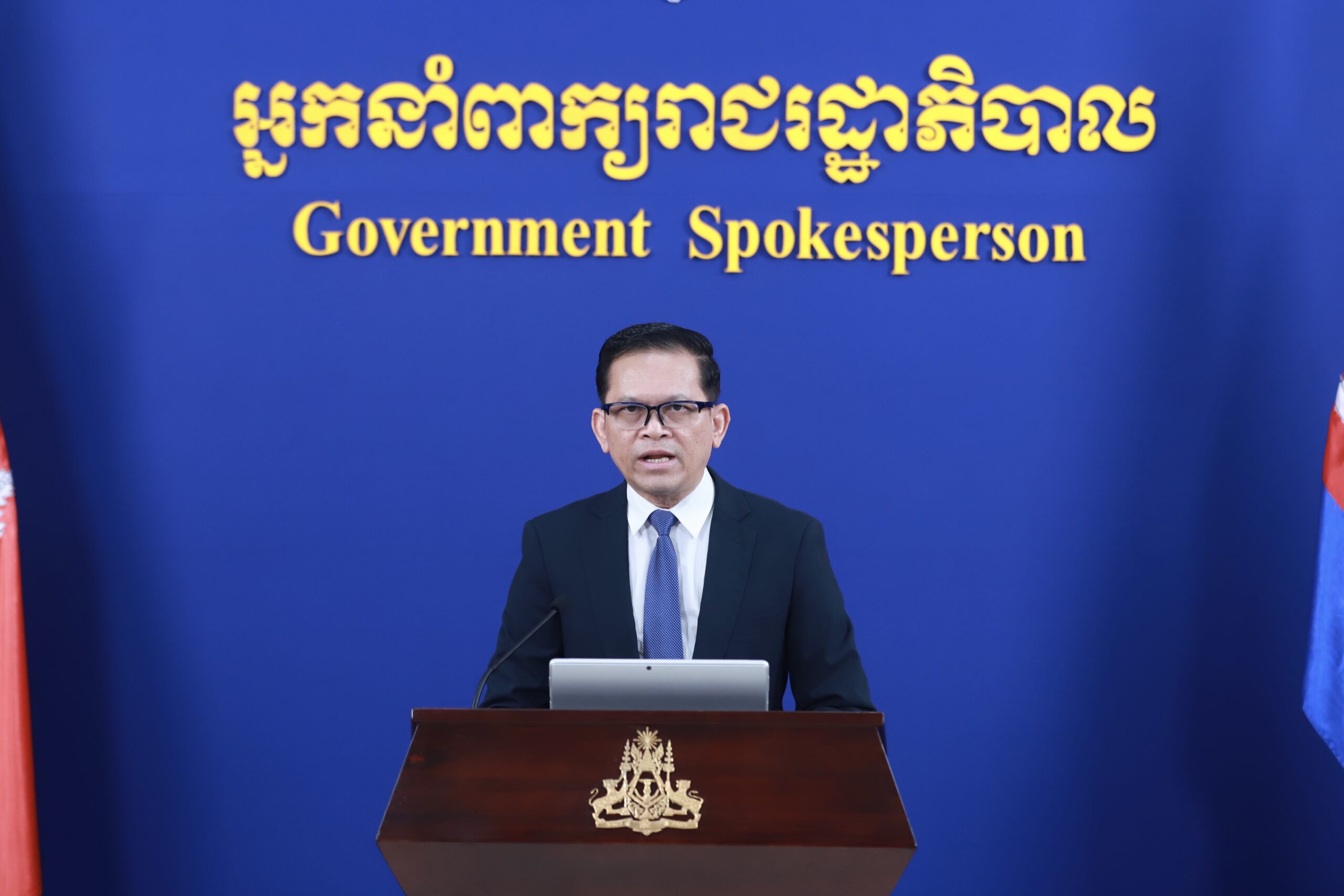 អ្នកនាំពាក្យរាជរដ្ឋាភិបាលបញ្ជាក់អំពីការតវ៉ាថ្មីៗទៀតរបស់កម្ពុជា ប្រឆាំងនឹងសកម្មភាពរបស់ភាគីថៃ នៅក្នុងទីតាំងដែលខ្លួនដណ្តើមកាន់កាប់ដោយកម្លាំងយោធាក្នុងដែនអធិបតេយ្យរបស់កម្ពុជា