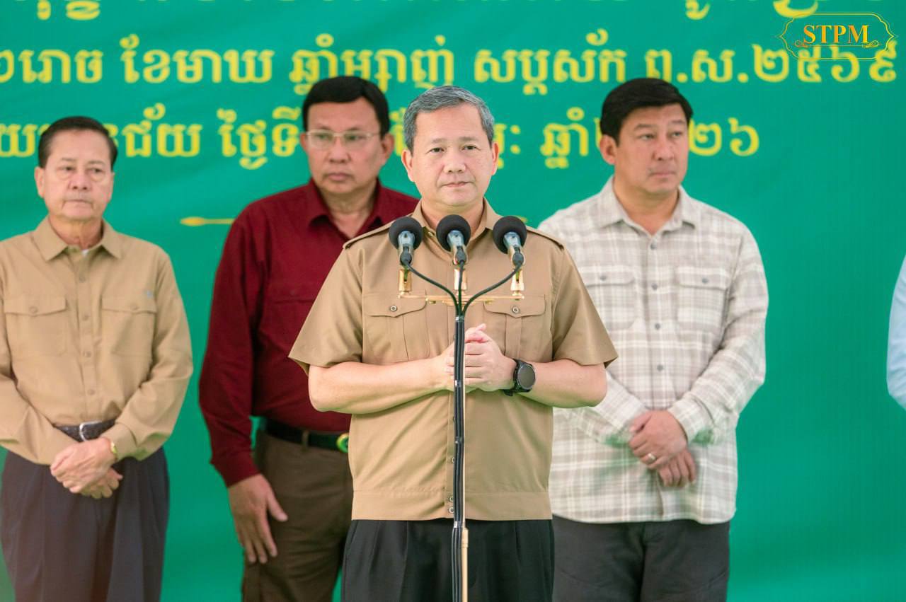 សម្តេចធិបតី ហ៊ុន ម៉ាណែត៖ រាជរដ្ឋាភិបាលបាននិងកំពុងខិតខំគ្រប់មធ្យោបាយដេីម្បីបញ្ជៀសការផ្ទុះសង្គ្រាមឡេីងវិញ