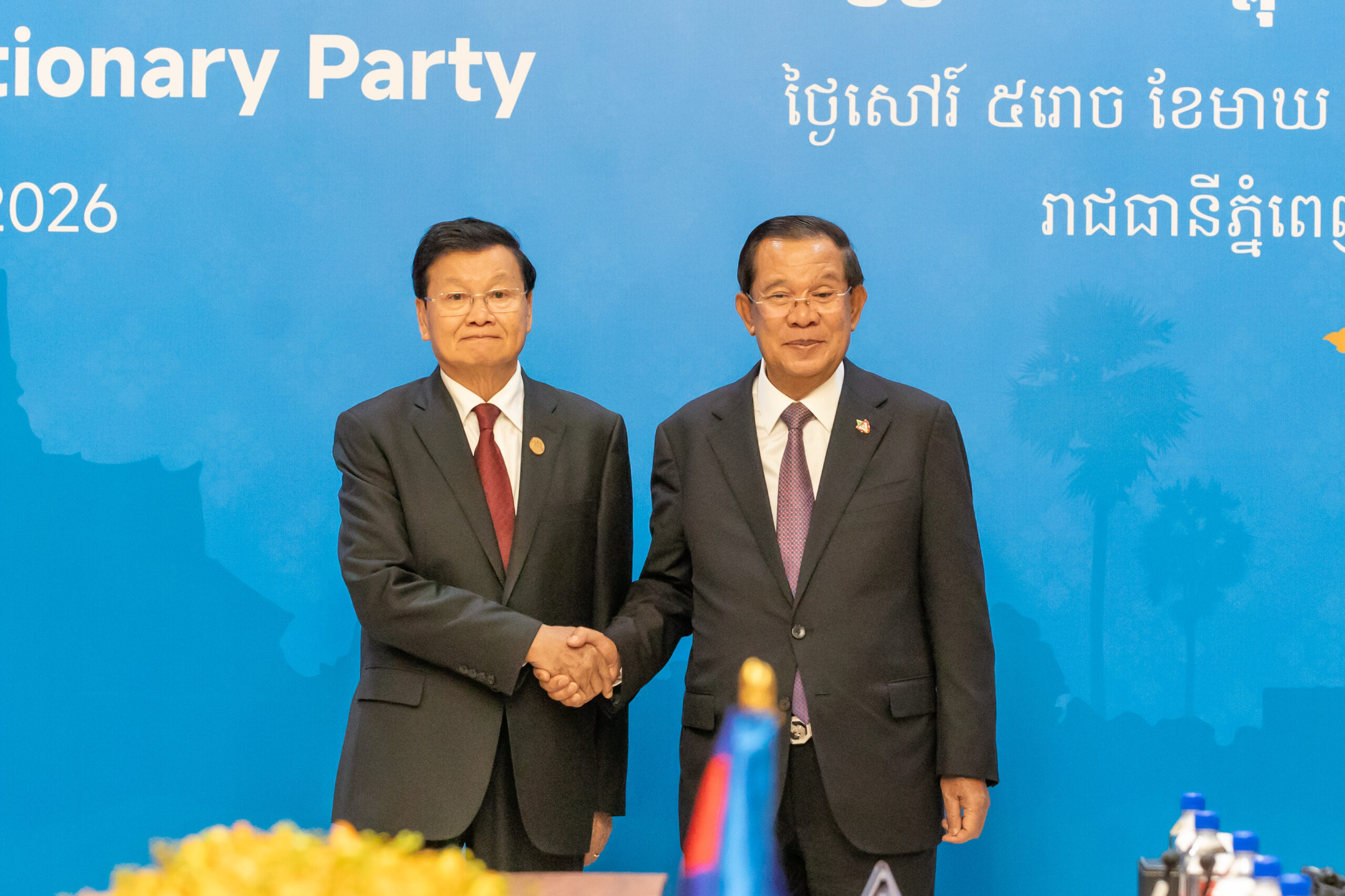 កម្ពុជា និងឡាវ នឹងចរចាគ្នាបោះបង្គោលព្រំដែនដែលនៅសល់តាមយន្តការសន្តិភាព