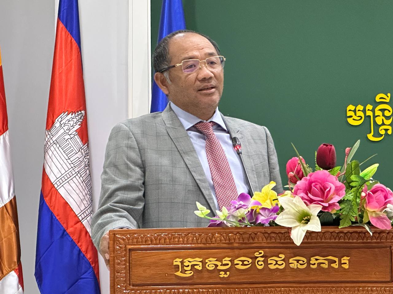 ក្រសួងផែនការ បើកវគ្គបណ្ដុះបណ្ដាលមន្ត្រីចុះស្រង់ទិន្នន័យ សម្រាប់ការអង្កេតប្រជាសាស្ត្រ និងសុខភាពកម្ពុជា ឆ្នាំ២០២៥-២០២៦