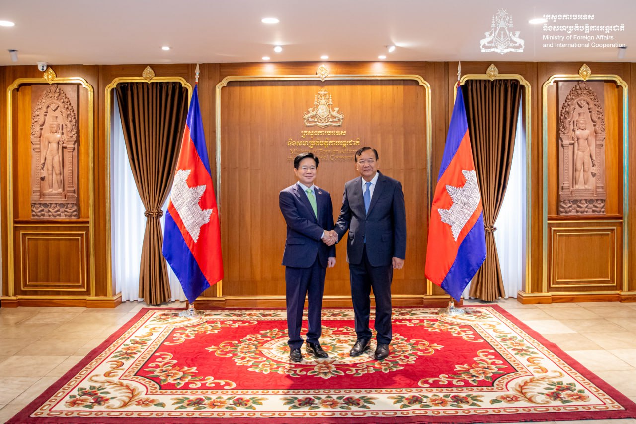 កូរ៉េសរសើរកម្ពុជាចំពោះការបង្រ្កាបឧក្រិដ្ឋកម្មឆ្លងដែន