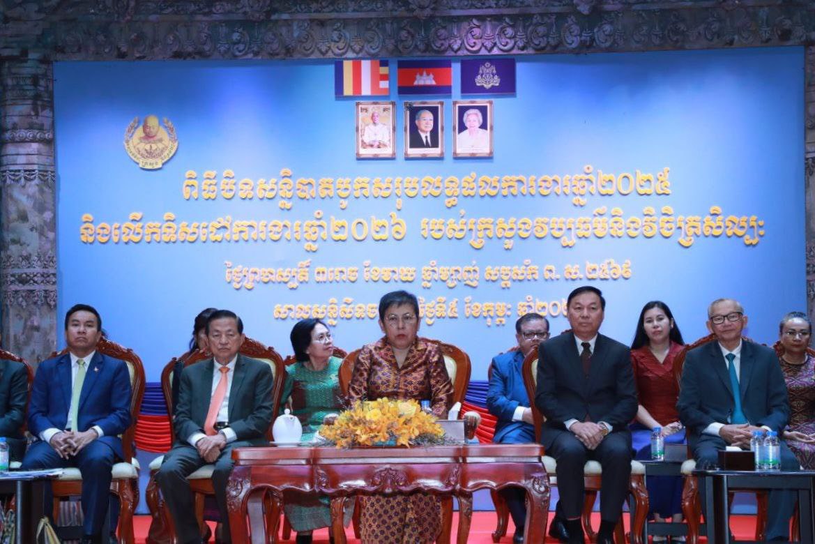 កម្ពុជានឹងប្រជុំជាមួយអង្គការយូណេស្កូ និងគណៈកម្មការ​បេតិក​ភណ្ឌ​​ពិភពលោកទាក់ទងនឹងថៃ បំផ្លាញប្រាង្គប្រាសាទ​ខ្មែរ
