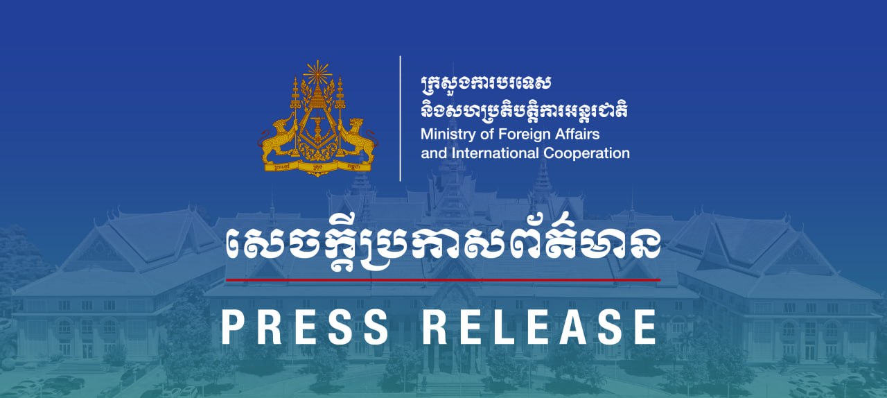 កម្ពុជាអរគុណបារាំងដែលត្រៀមផ្តល់ឯកសារប្រវត្តិសាស្ត្រ និងបច្ចេកទេសពាក់ព័ន្ធព្រំដែនជាមួយថៃ