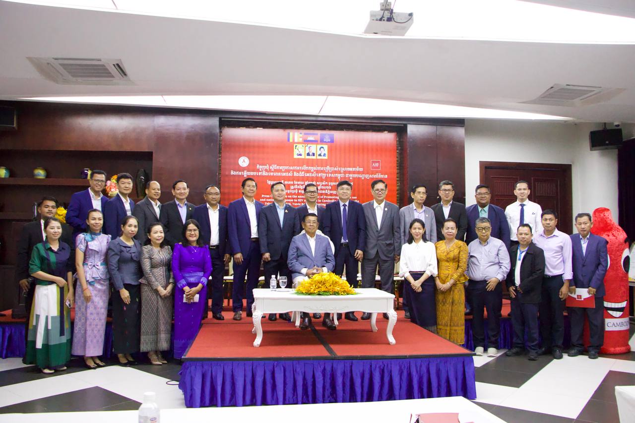 អាជ្ញាធរអេដស៍ថា ជំងឺអេសដ៍នៅតែមានហានិភ័យខ្ពស់នៅកម្ពុជា មួយថ្ងៃមានមនុស្ស ៣នាក់ បានឆ្លងមេរោគនេះ
