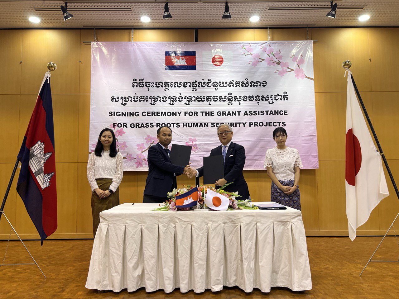 ជប៉ុនផ្តល់ជំនួយឥតសំណងជាង៣០ម៉ឺនដុល្លារដល់កម្ពុជាសម្រាប់ជួយដល់វិស័យចំនួនពីរ